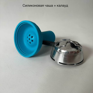 Кальян Hookah Wave 60r  Blue