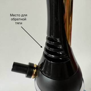 Кальян Alpha Hookah Model S Black