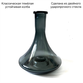 Кальян Amy Deluxe UNIO 006.01 чорний