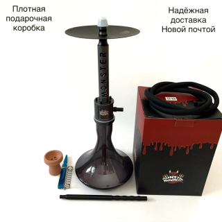 Карбоновий кальян Monster Hookah чорний MH-03