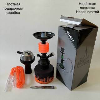 Кальян Hookah SL 36