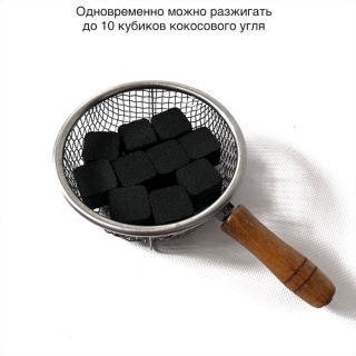 Плитка для розжига углей DI XIAM Charcoal Primer