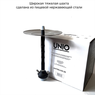 Кальян Amy Deluxe UNIO 006.01 чорний