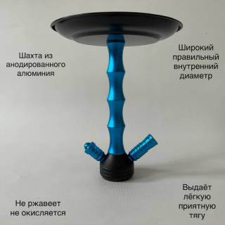 Кальян Hookah Wave 60r  Blue