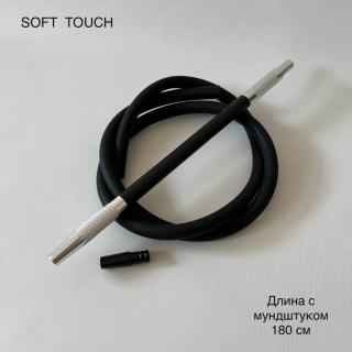 Шланг силіконовий Soft Touch чорний