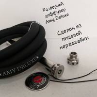Кальян Amy Deluxe SS Plus 13 9665