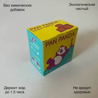 Кокосове вугілля Панда PAN PANDA 18шт