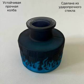 Кальян Hookah Small s29