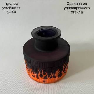 Кальян Hookah SL 36