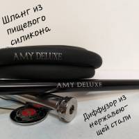 Кальян Amy Deluxe R2 027 Black 5505 с доставкой