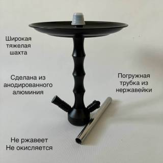 Кальян Hookah Wave 60R