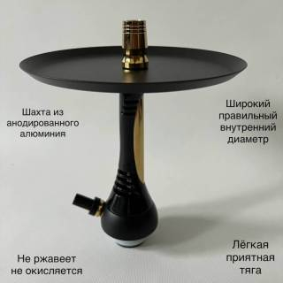 Кальян Alpha Hookah Model S Black