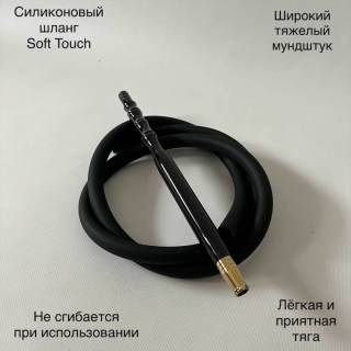 Кальян Alpha Hookah Model S Black