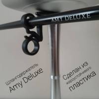 Кальян Amy Deluxe 068.01 6033