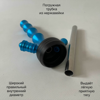 Кальян Hookah Wave 60r  Blue