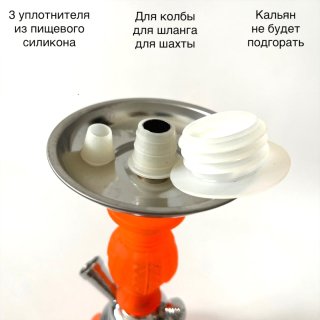 Мини кальян Hookah Orange 030r